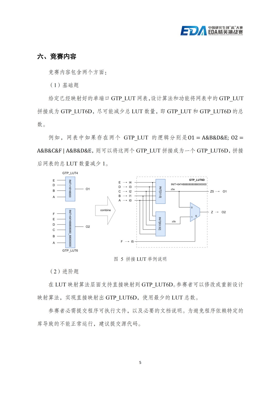 2a0ff6da-7e2f-11f0-a18e-92fbcf53809c.png