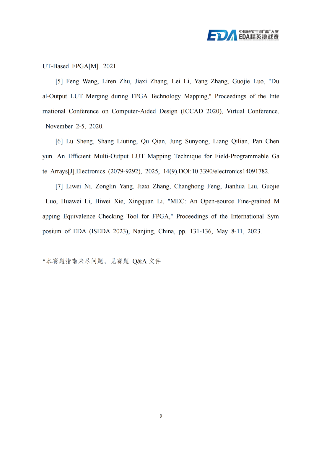 2a77af96-7e2f-11f0-a18e-92fbcf53809c.png