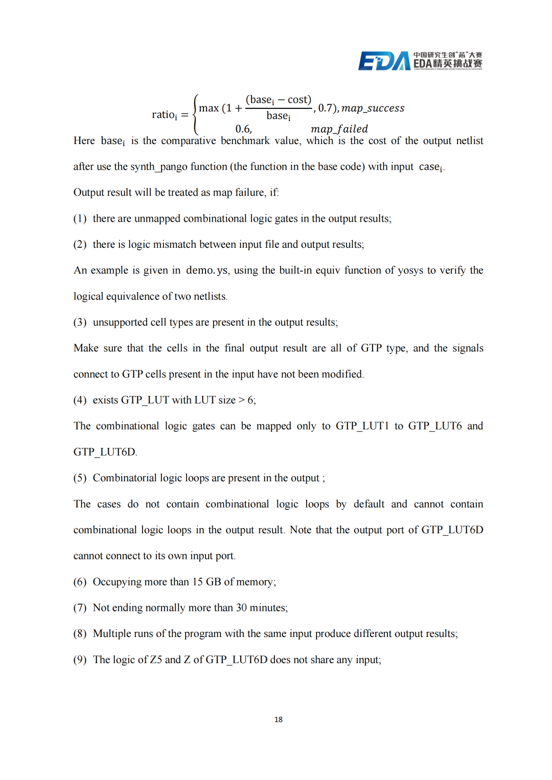2b4913a6-7e2f-11f0-a18e-92fbcf53809c.png