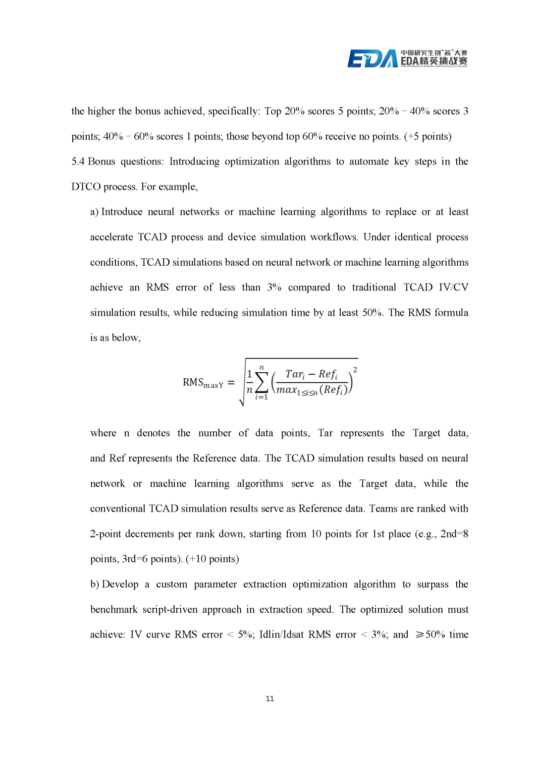 bd12c90e-7e33-11f0-a18e-92fbcf53809c.png