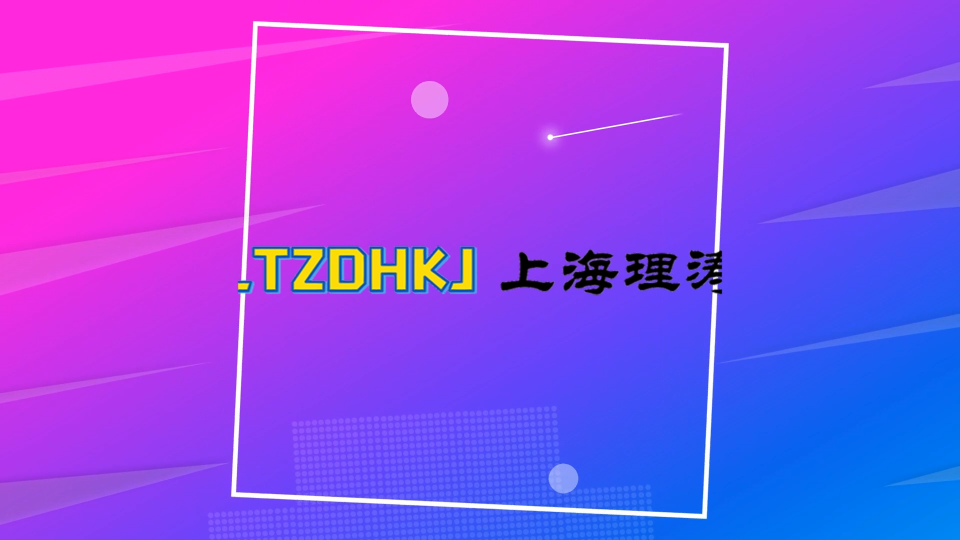 LT-018AA-耐靜水壓測(cè)試儀-GB/T 4744-2013-專業(yè)講解