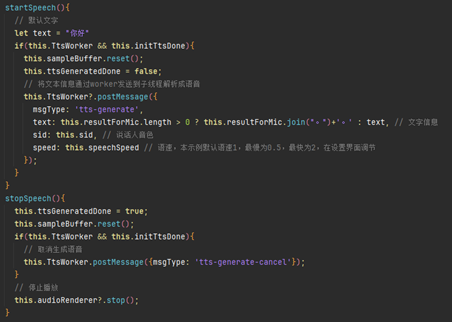af32ccd2-7e72-11f0-a18e-92fbcf53809c.png