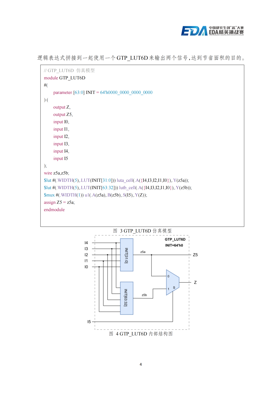 2a01f012-7e2f-11f0-a18e-92fbcf53809c.png