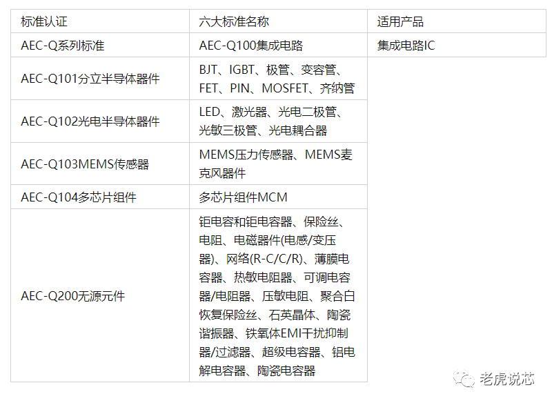 7c8d65a6-7e83-11f0-a18e-92fbcf53809c.png
