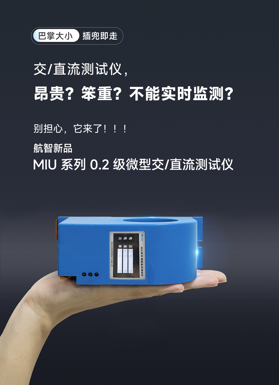 wKgZO2ir2iSAPvBEAAnC55g7bYc996.png