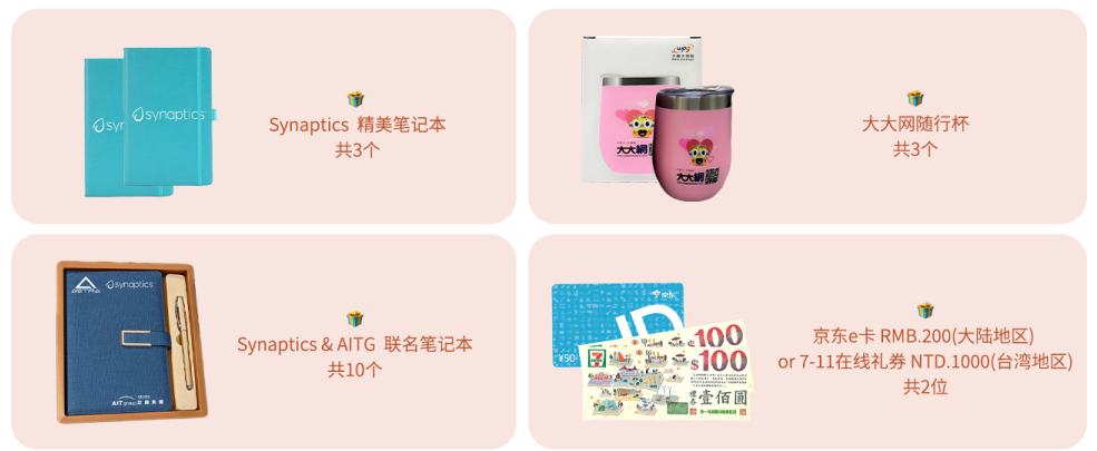 数字认证多款明码产物乐成适配龙架构