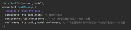 af18f0f0-7e72-11f0-a18e-92fbcf53809c.png