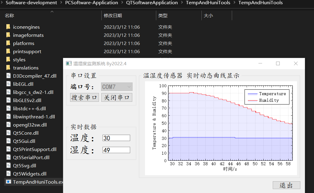 0ecbb6accf2b4802972a6c607ad053a8.png