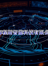 上海程斯 CSI-507 口罩呼吸阻力測(cè)試儀 GB/T 32610-2016 