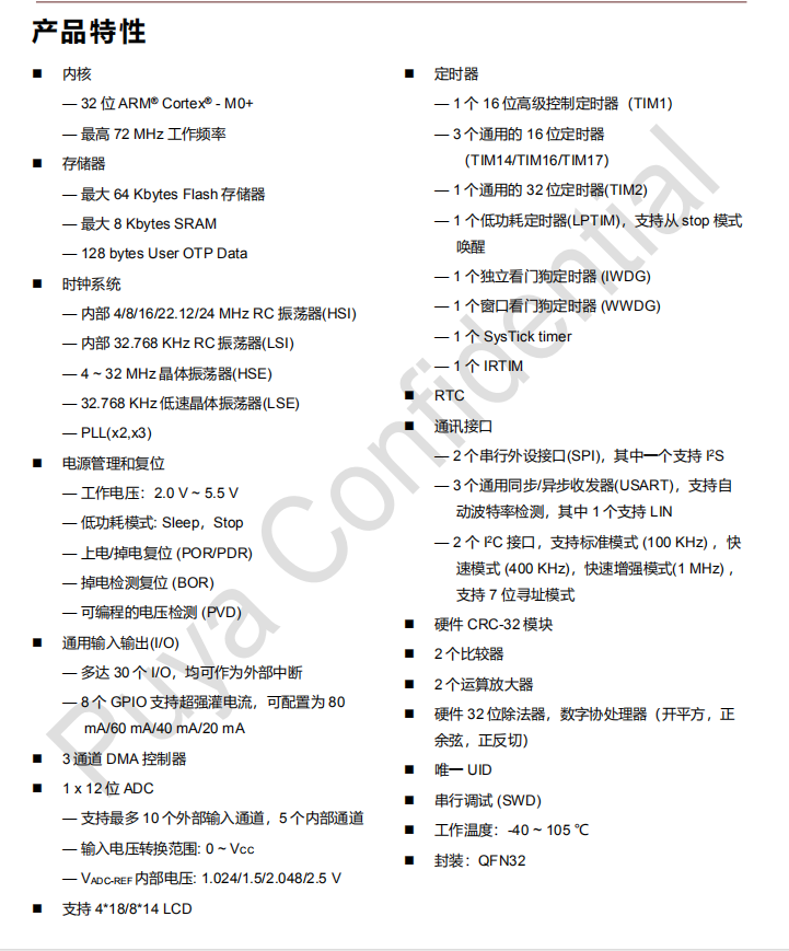 8a4dd41a-8193-11f0-a18e-92fbcf53809c.png