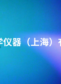 覲嘉JJ-018-耐靜水壓測試儀GB/T 4744-2013-性能穩(wěn)定