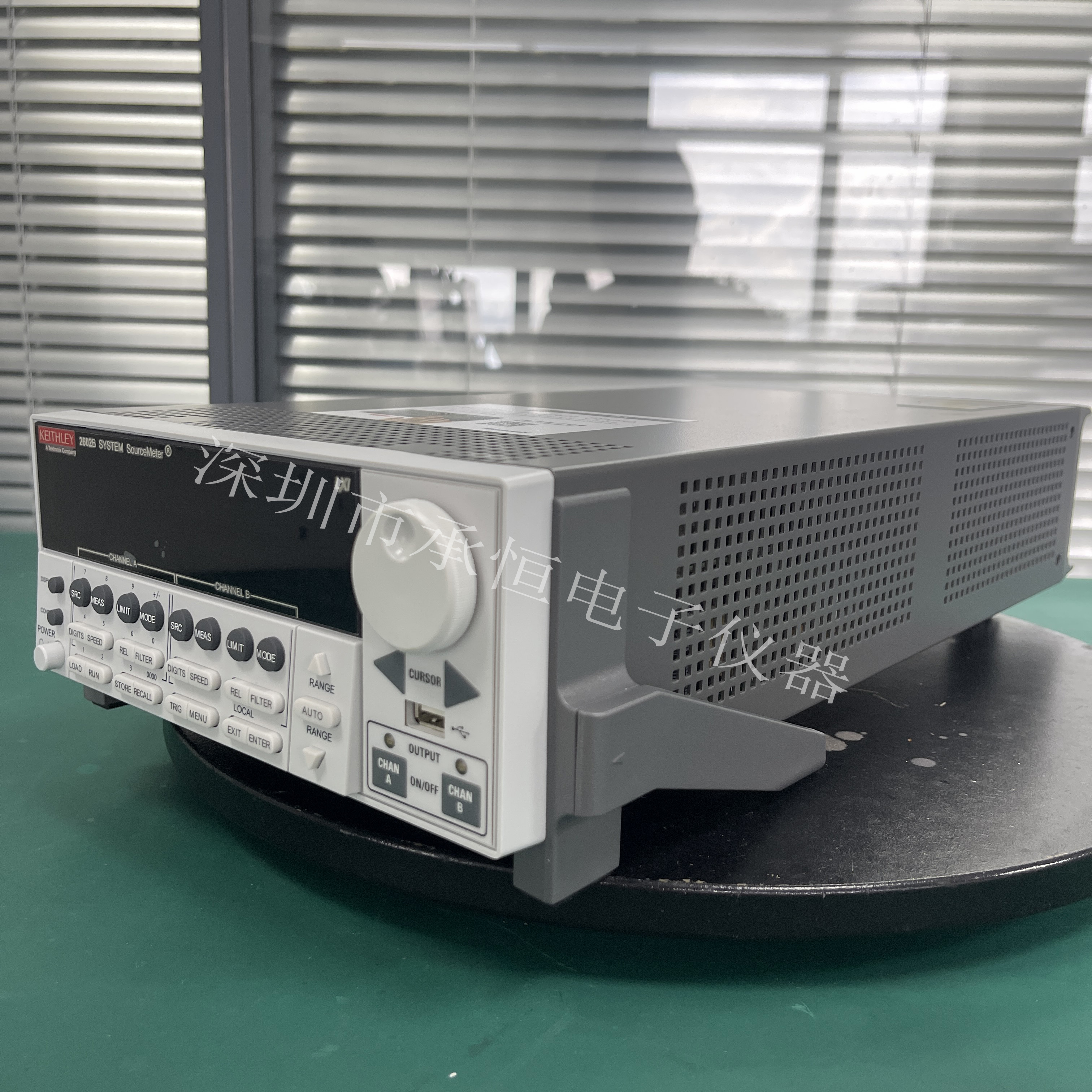 2602B 新 (3).jpg