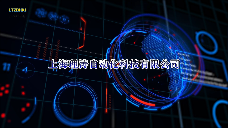 LT-B042 遷移量及不揮發(fā)物測定儀 GB/T 5009.60-2003 技術(shù)特點
