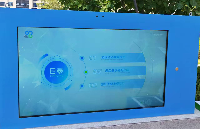 從觸控到聲控：<b class='flag-5'>鷗</b><b class='flag-5'>柏</b>室外AI屏一體機如何讓云密城園區(qū)服務(wù)&amp;quot;隨叫隨到&amp;quot;？