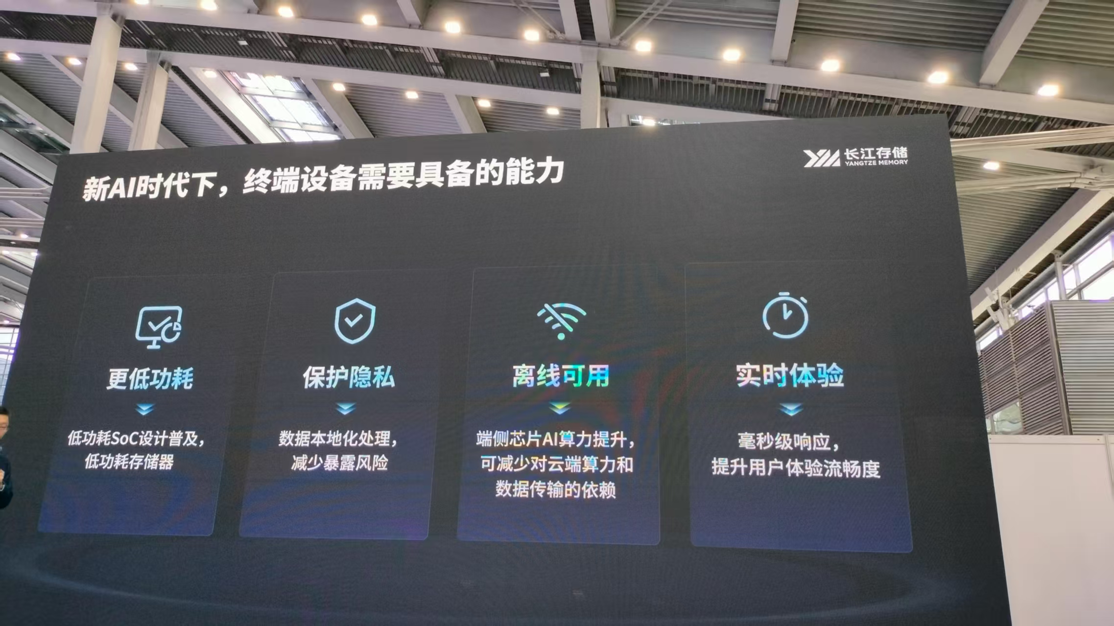 “年迈”，“女性”双破记实——“迷信探究奖”宣告2025年获奖名单