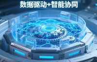机械制造:<b class='flag-5'>AI</b> <b class='flag-5'>工艺</b><b class='flag-5'>优化</b>开启<b class='flag-5'>高效</b><b class='flag-5'>生产</b>新范式
