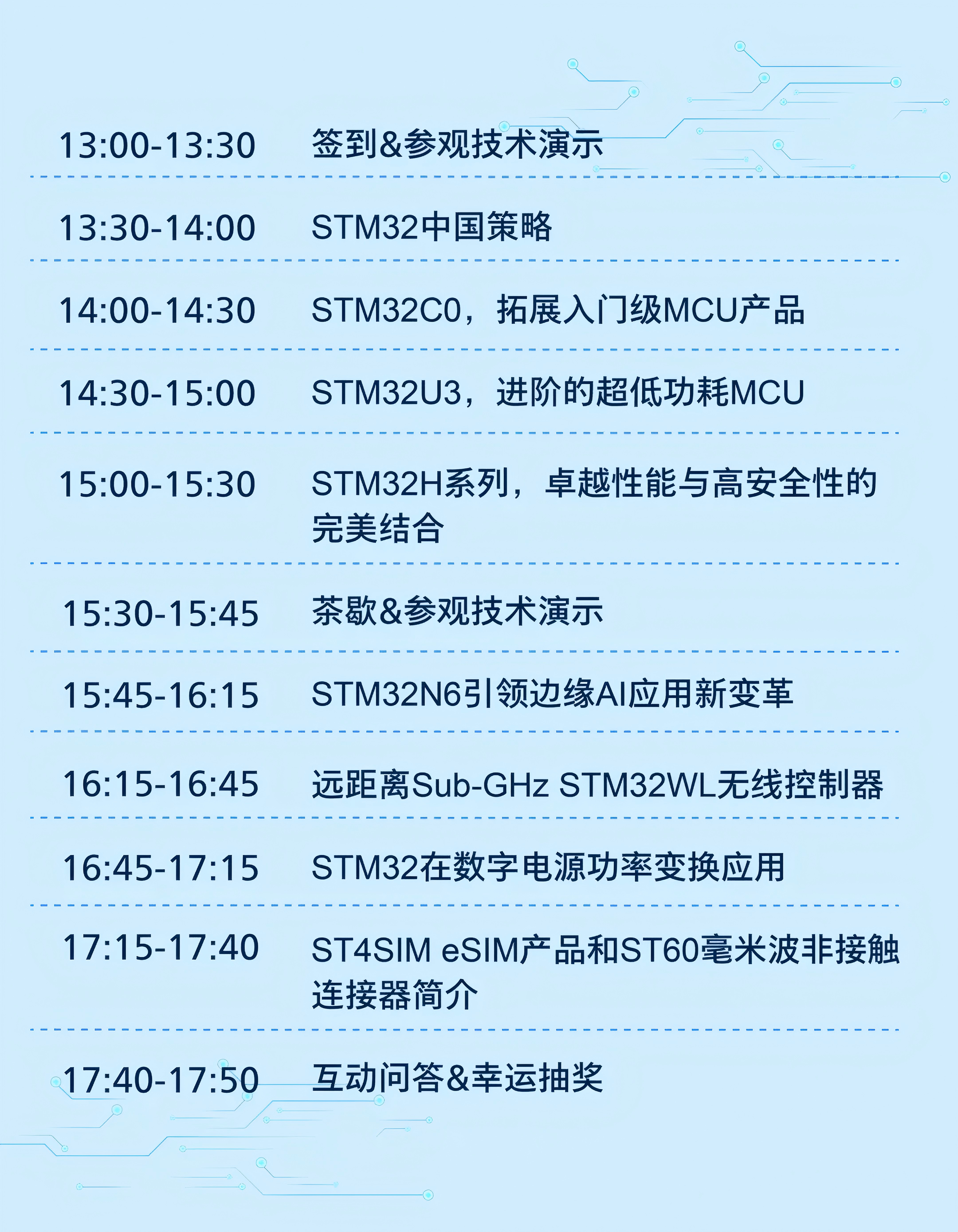 wKgZPGiuv1iAH4LyAEXQV07oFSU543.png