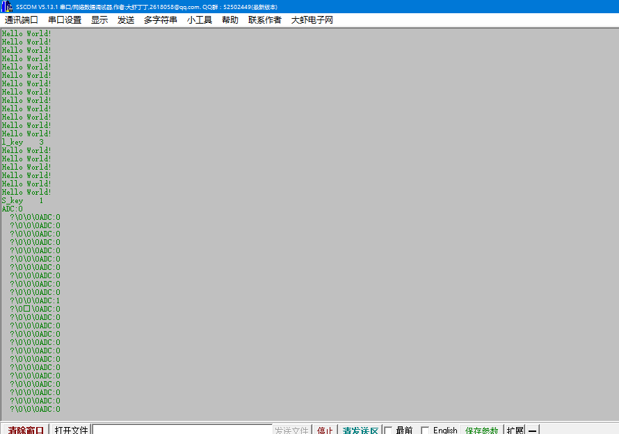 未标题-2 拷贝.jpg