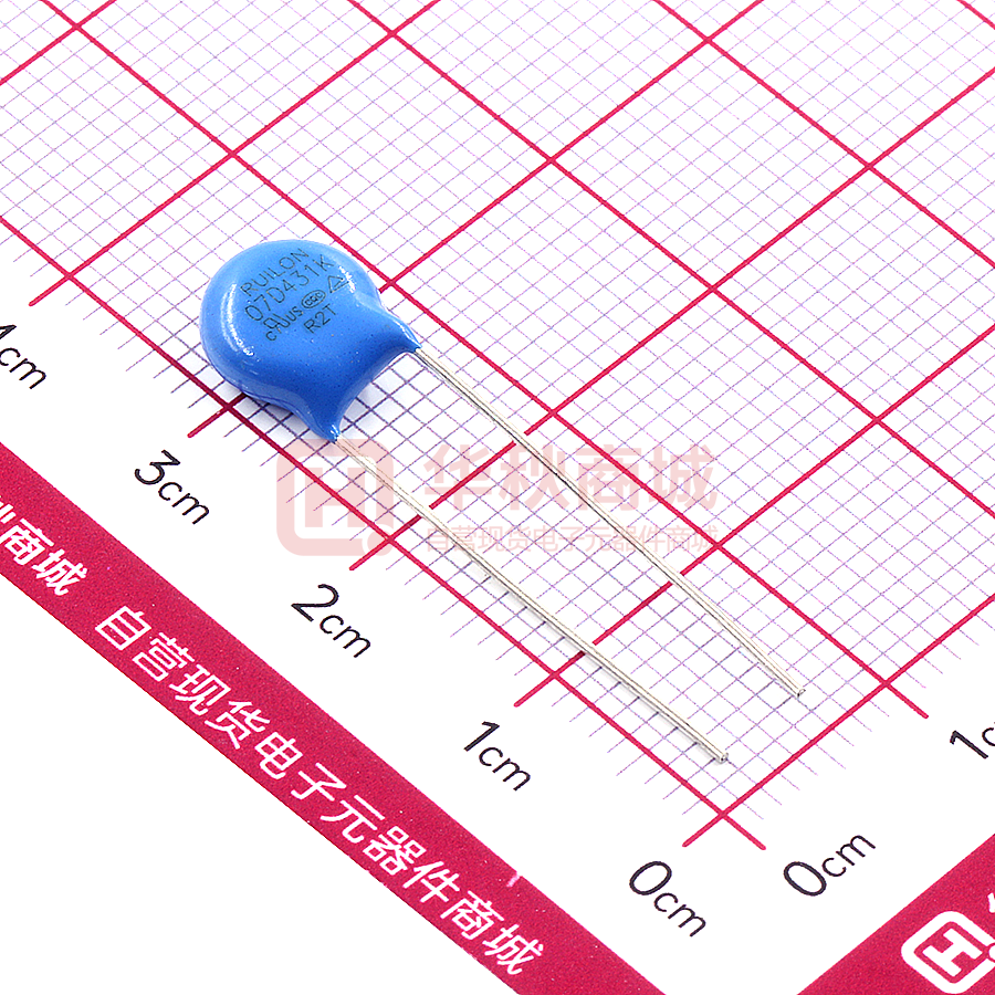 alternative text