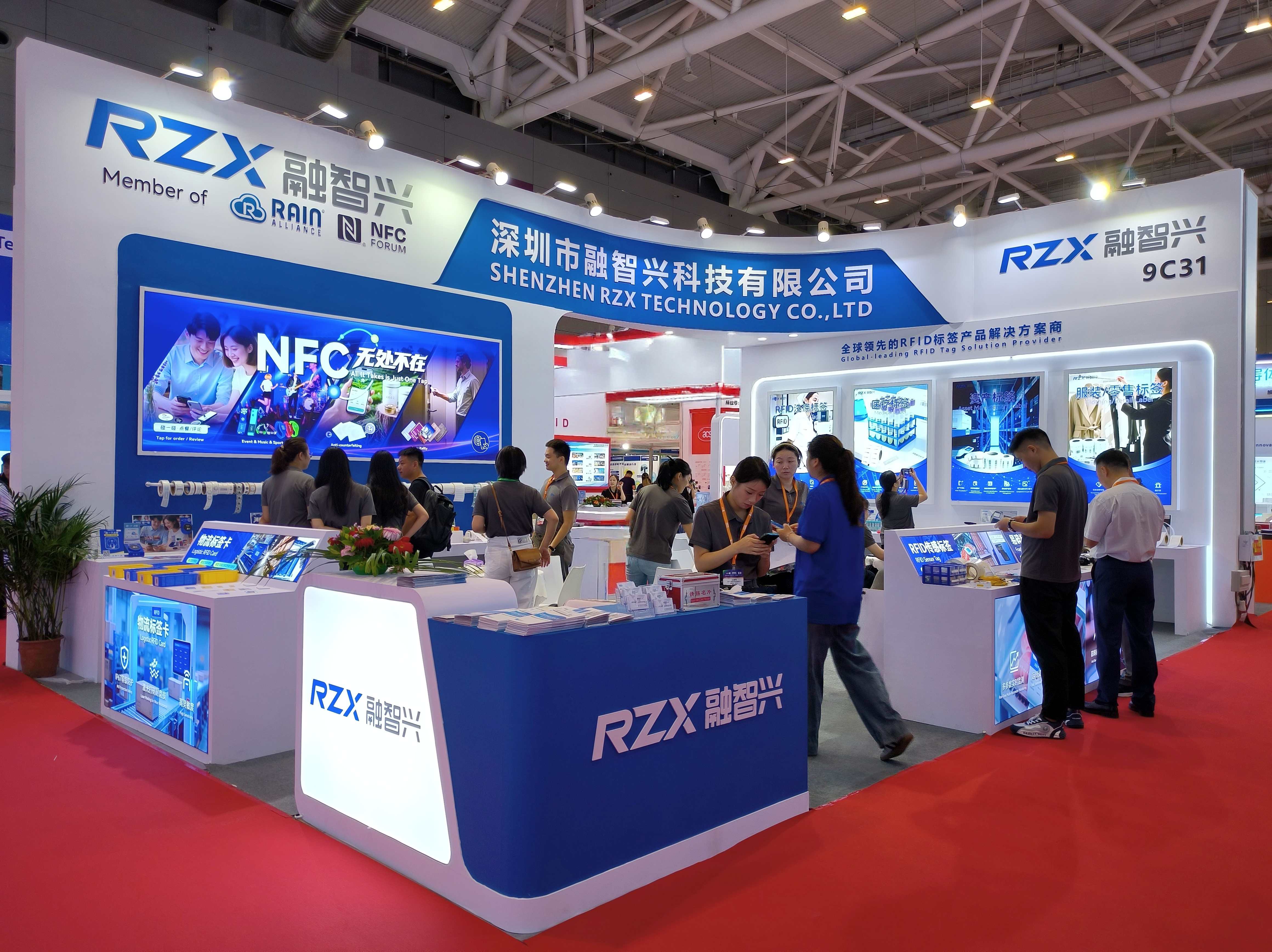 盛大啟幕！融智興科技亮相 IOTE 2025 深圳國(guó)際物聯(lián)網(wǎng)展