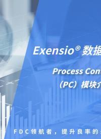 普迪飛Exensio數(shù)據(jù)分析平臺-過程控制功能介紹
#半導(dǎo)體測試分析  #良率提升 #半導(dǎo)體制造




 