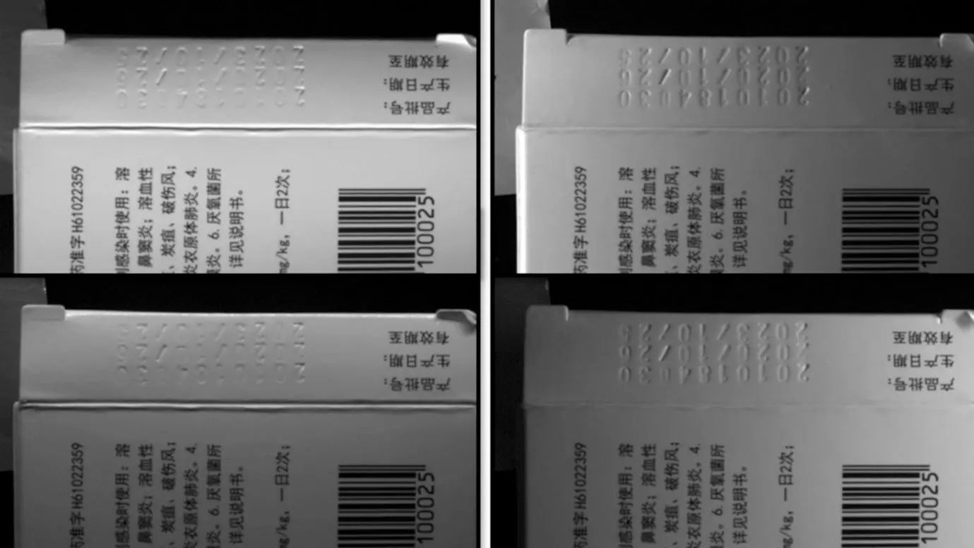 產(chǎn)品深度解析——維視智造 <b class='flag-5'>PMS</b> <b class='flag-5'>光度</b><b class='flag-5'>立體</b>圖像融合<b class='flag-5'>檢測(cè)</b>系統(tǒng)