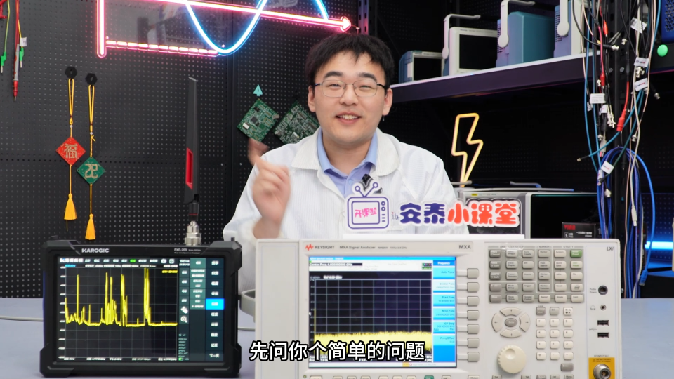 揭秘频谱仪：从收音机到“信号侦探”的工作原理#频谱仪 #频谱分析仪 #电子工程师 #射频微波 
