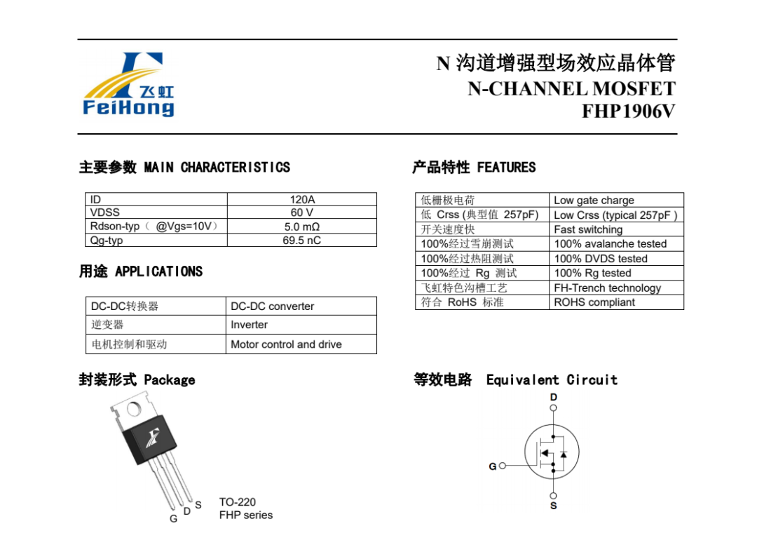 78d86202-83f2-11f0-a18e-92fbcf53809c.png