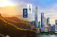报名开启!<b class='flag-5'>2025</b> <b class='flag-5'>STM32</b> <b class='flag-5'>研讨会</b>:华清远见邀工程师共话技术突破与项目实战