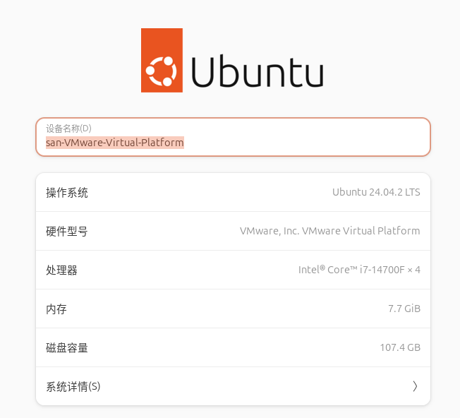 【润开鸿HH-SCDAYU800A开发板试用体验】DAYU800开发板代码编译