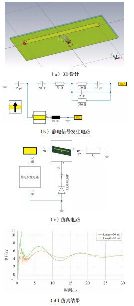 3b4c5efc-8258-11f0-a18e-92fbcf53809c.png