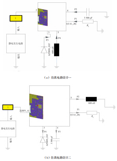 3bf0fd40-8258-11f0-a18e-92fbcf53809c.png