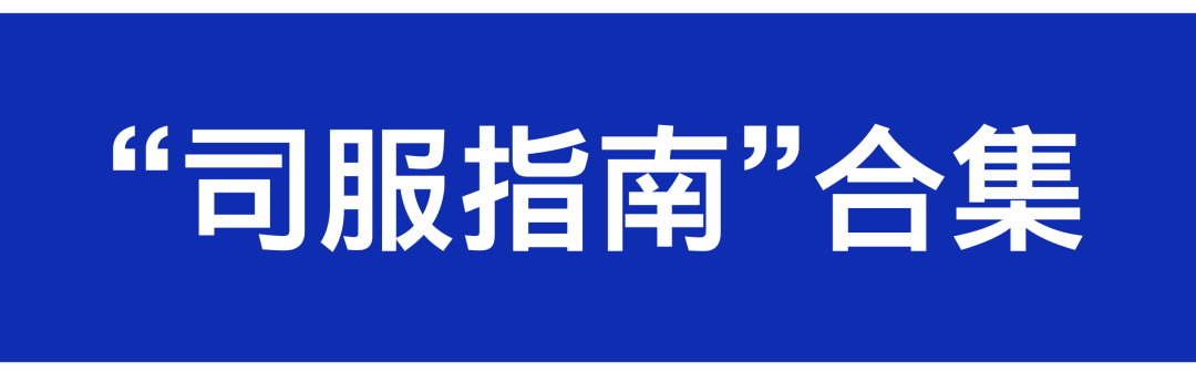 640 (27).png