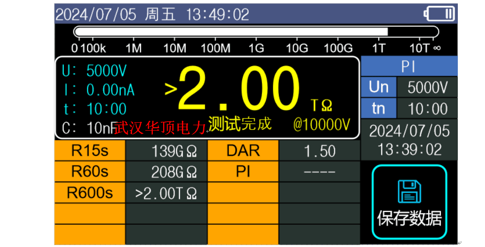 wKgZPGiyTUWATljWAAC0aLdxUr4982.png