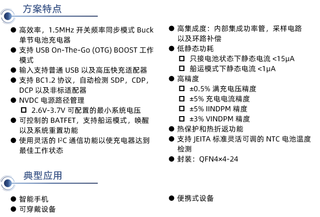 wKgZPGiyWPiAENVvAADg6pe7Iuo359.png