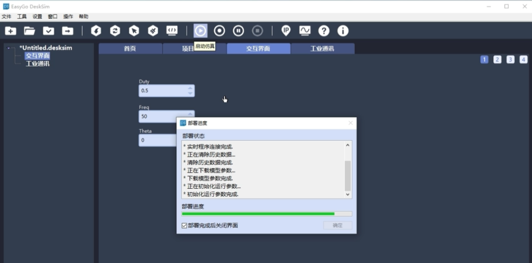 b3666302-832e-11f0-a18e-92fbcf53809c.png