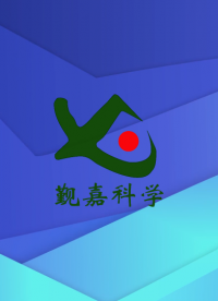 乾元-便攜式濁度儀-性能穩(wěn)定