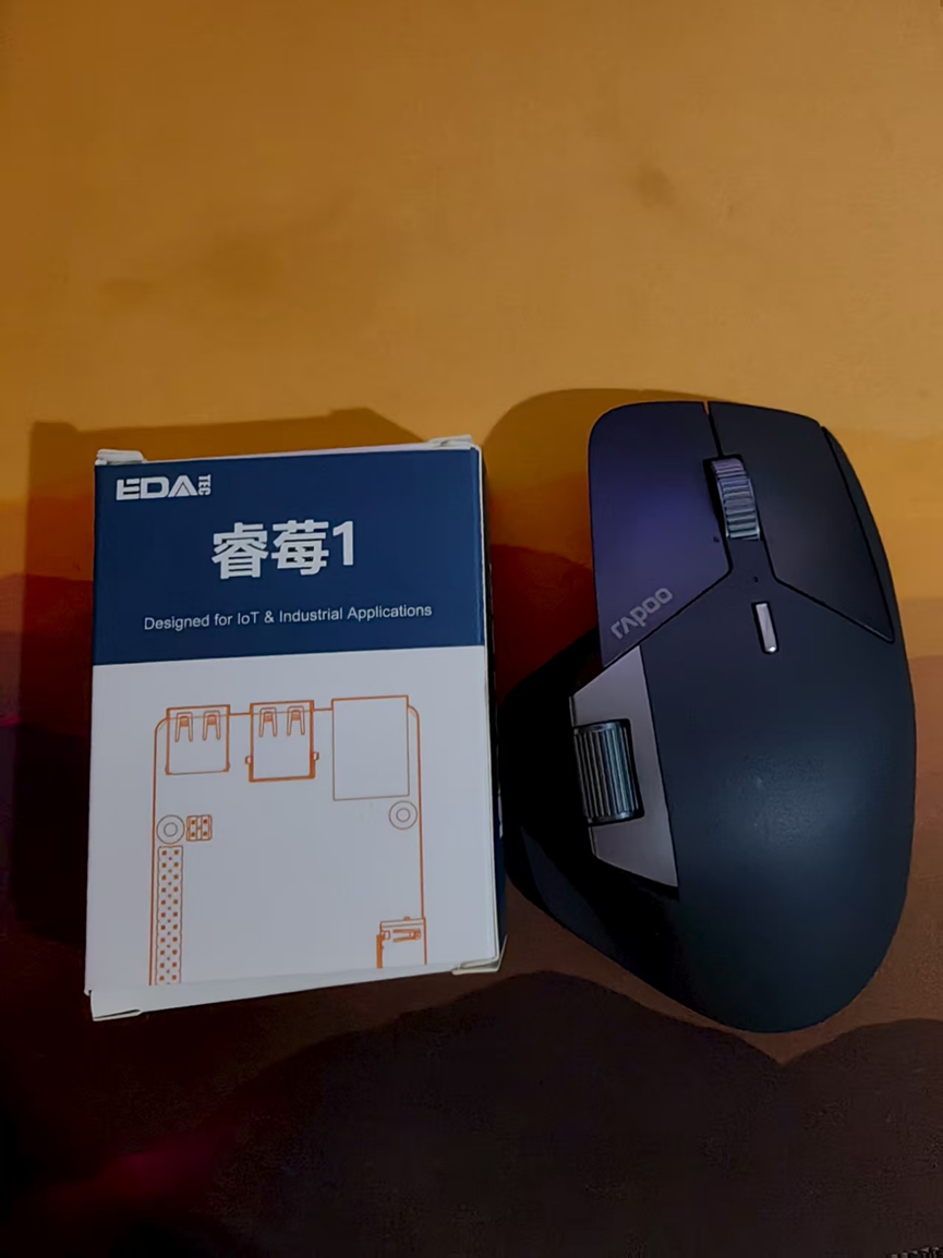【上海晶珩睿莓1开发板试用体验】1、开箱+进入系统+查看系统信息+网络配置+国内源配置+桌面配置