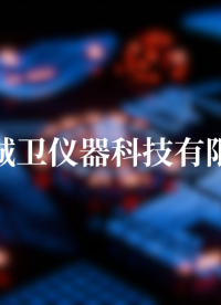 誠衛(wèi) CW-F932 電纜護(hù)套耐動態(tài)切割-耐刮磨試驗(yàn)儀 Q/QF098-2017