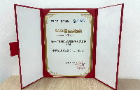 中宇聯(lián)SASE解決方案榮獲最佳實踐獎，助力國際零售企業(yè)數(shù)字化轉(zhuǎn)型