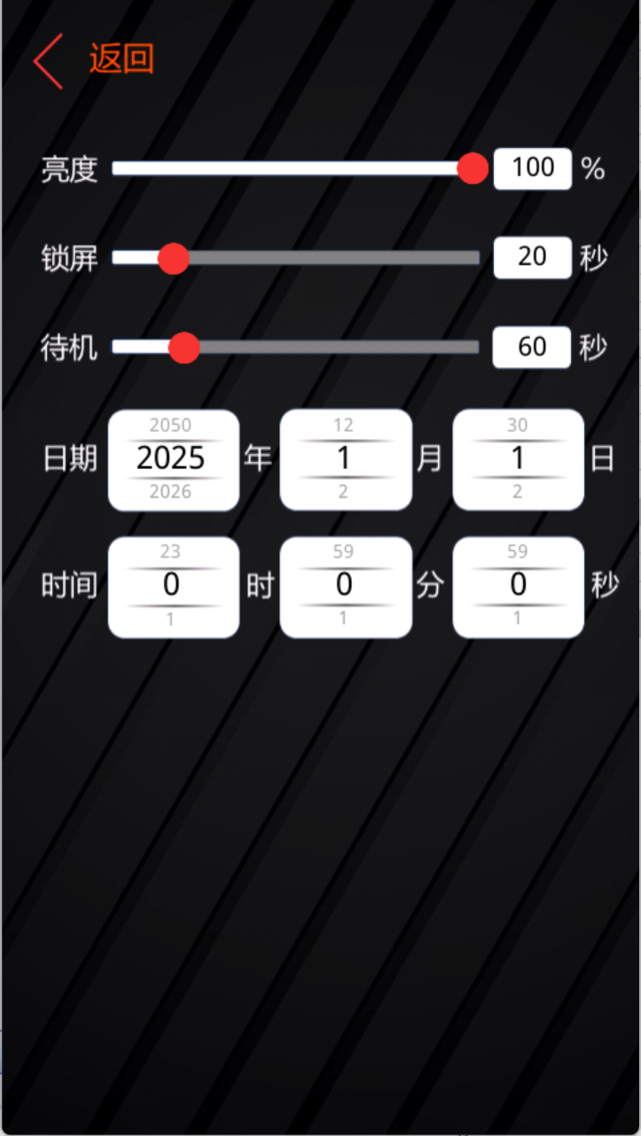 wKgZPGi1b3mAHu7BAASe3D2FUII837.png