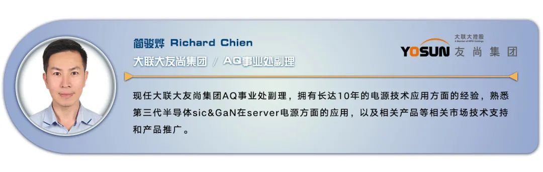 不断典型复旧 S.S.Daley 2023 秋冬新品来了
