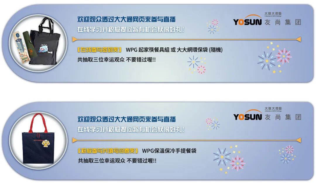 供能“量足价稳” 用能“逐绿前行”