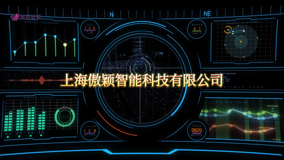 傲穎 AY-238C-電動摩擦色牢度測試儀GB/T5712-操作簡潔