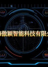 傲穎 AY-238C-電動摩擦色牢度測試儀GB/T5712-操作簡潔