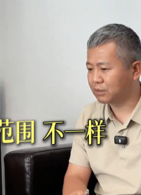 助力“中國芯”崛起，各類紅外傳感器有何不一樣？