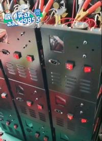 深水進口超聲波高科技捕吸抓魚機超聲后級波先進的深水捕逮咸魚器#電路知識 #工作原理大揭秘 