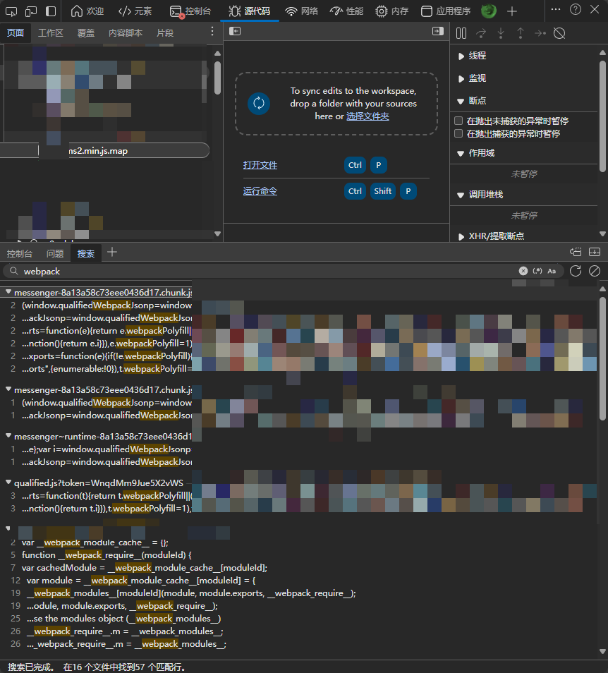 wKgZO2i2VM2AIz-BAAGlC_xSEv4625.png