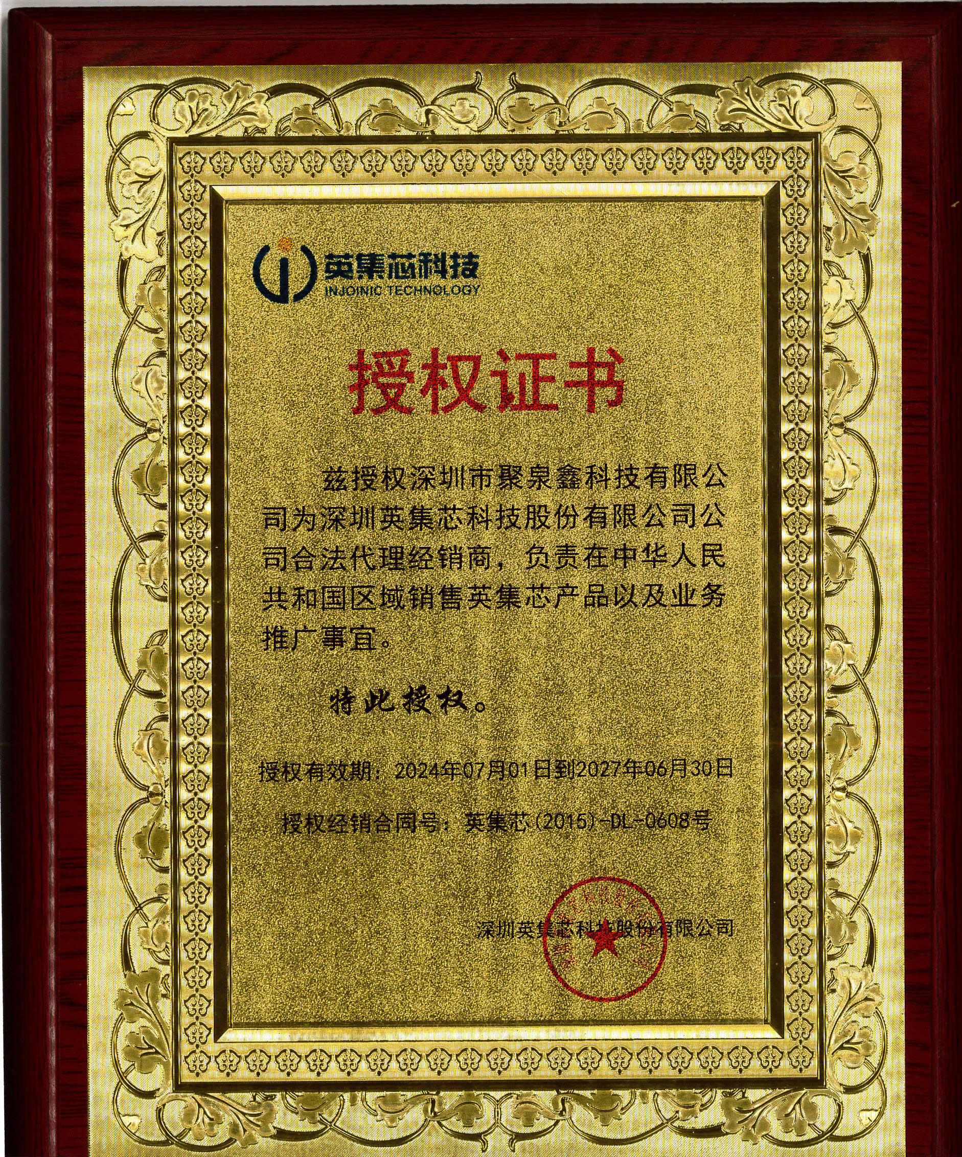 wKgZPGi2lJyAWSLIADC7JK7imp0559.png