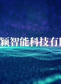 傲穎-空氣過濾材料阻水壓試驗儀 YY 0770.2-2009-采樣快速穩(wěn)定